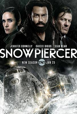 雪国列车(剧版)第二季(2021)海报