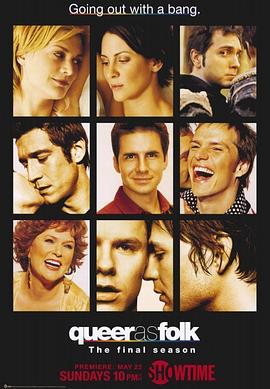 同志亦凡人第五季(2005)海报