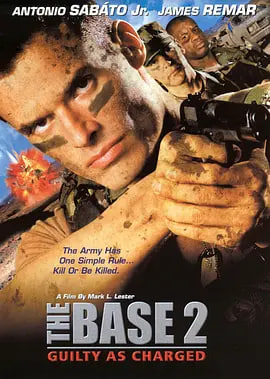 魔鬼基地2(2000)海报