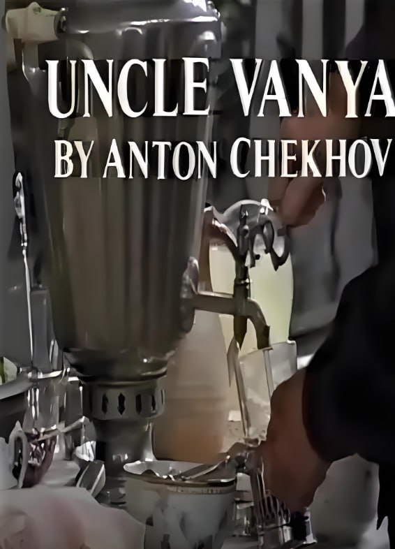 Uncle Vanya(1970)海报