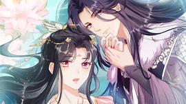毒舌庶女是宠妃(2024)海报
