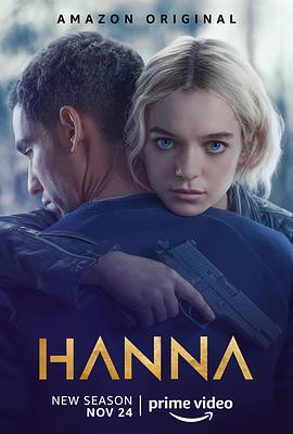 汉娜第三季(2019)海报