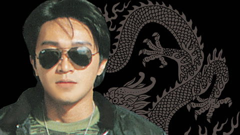 逃学威龙粤语(1991)海报