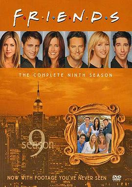 老友记第九季(1994)海报