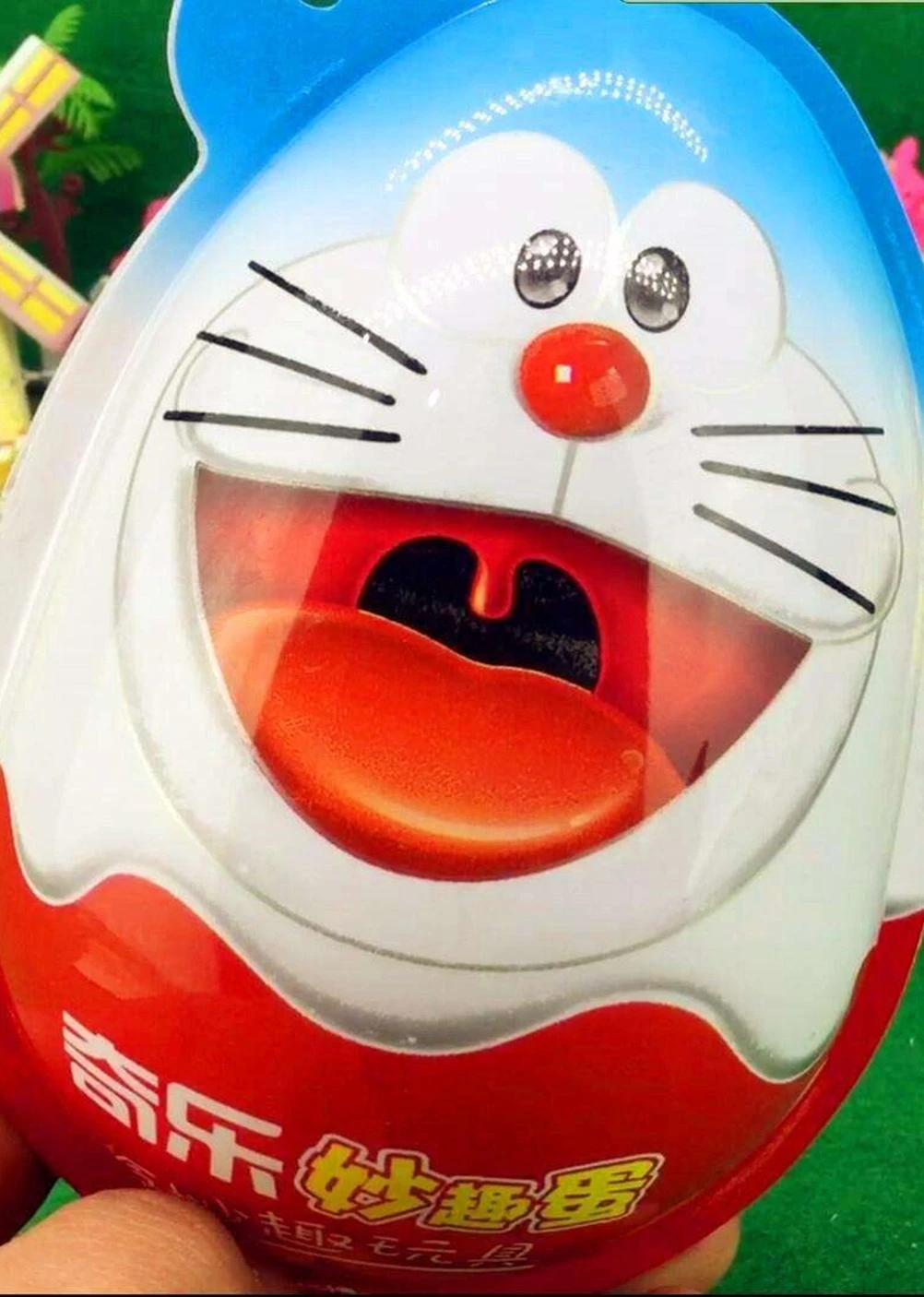 奇趣蛋盲盒玩具海报