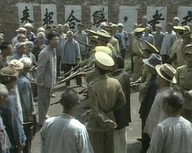 少奇同志在安源(1993)海报