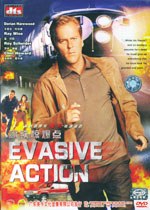 高铁惊爆点(1998)海报