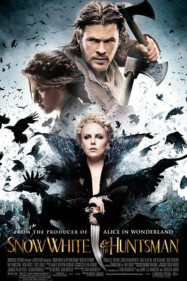白雪公主与猎人(粤语版)(2012)海报