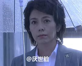 检事霞夕子~无关系的死~(2011)海报