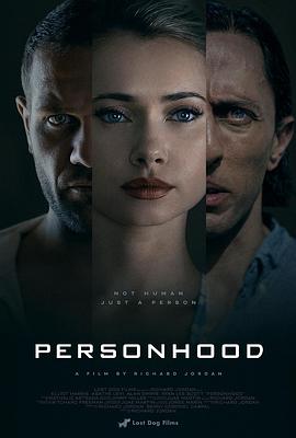 人格2025(2025)海报