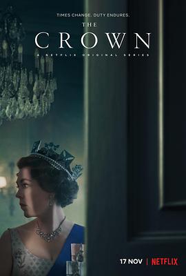 王冠第三季(2019)海报