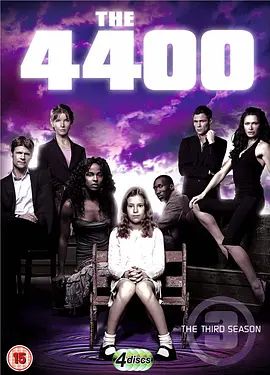4400第三季(2006)海报