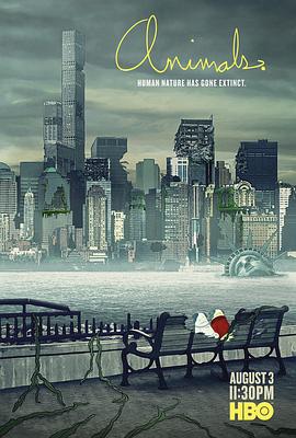 纽约屁民第三季(2018)海报