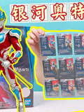 柚子爸拆奥特曼卡片第二季(2026)海报