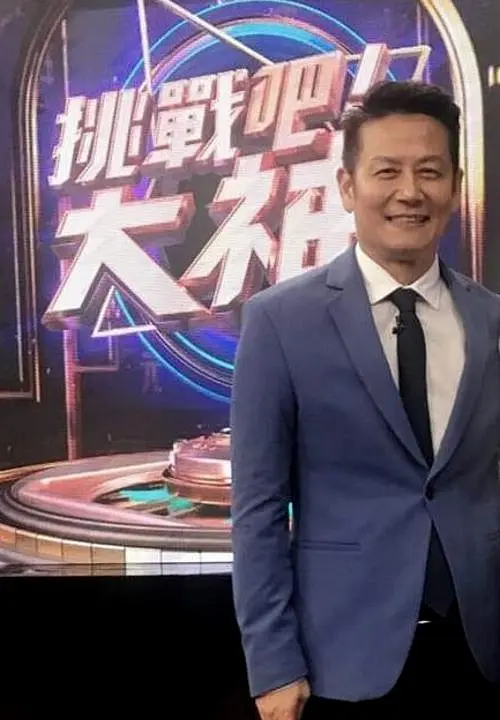 挑战吧!大神(2019)海报