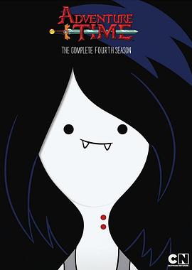 探险活宝第四季(2012)海报