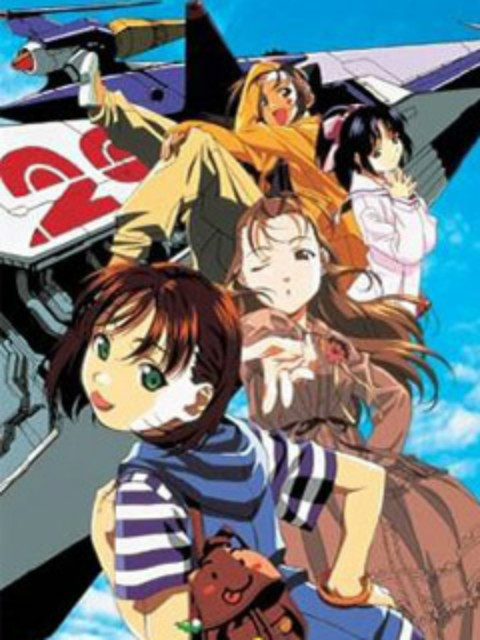 宇宙战舰山本洋子II(1997)海报
