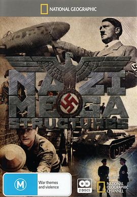 纳粹二战工程第一季(2013)海报