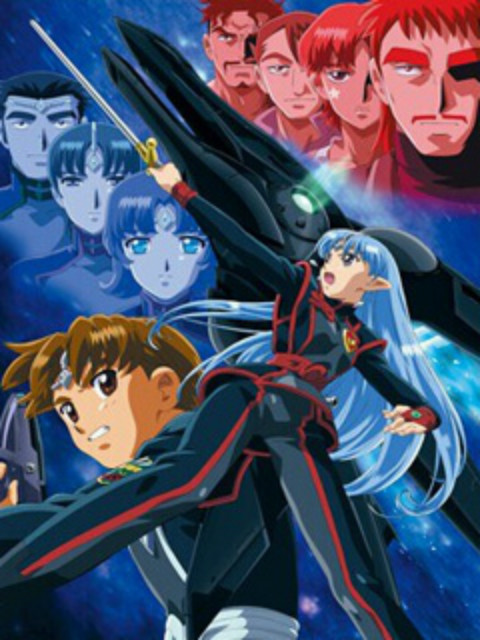 星界的战旗 星界的战旗III(2000)海报