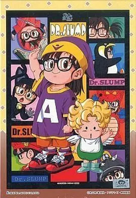 阿拉蕾 Dr 1997(1997)海报