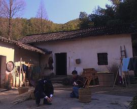 旭东(2010)海报
