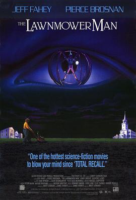 割草者(1992)海报