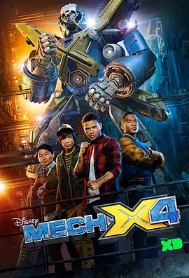 机器战将.麦克X4 第一季(2016)海报