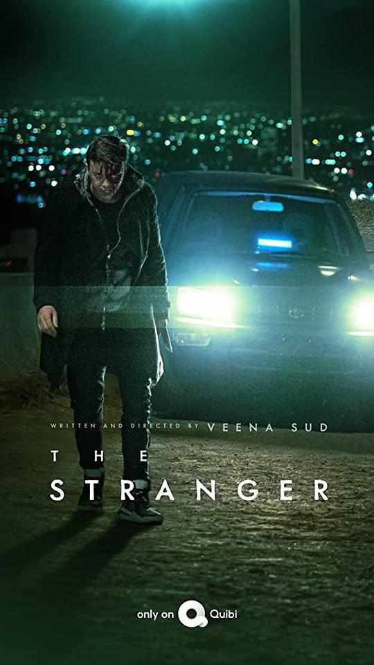 陌生人Quibi第一季(2020)海报