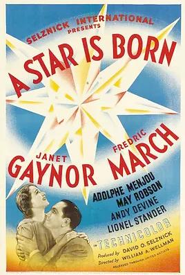 一个明星的诞生1937(1937)海报