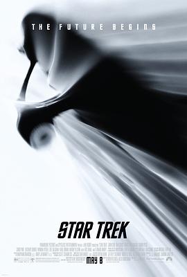 星际迷航 2009(2009)海报