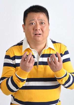 我爱龙家乐(2009)海报