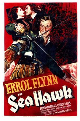 海鹰1941(1940)海报