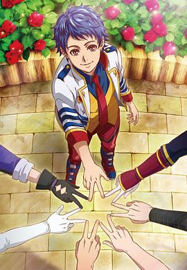 KINGOFPRISM-ShinySevenStars-(2019)海报
