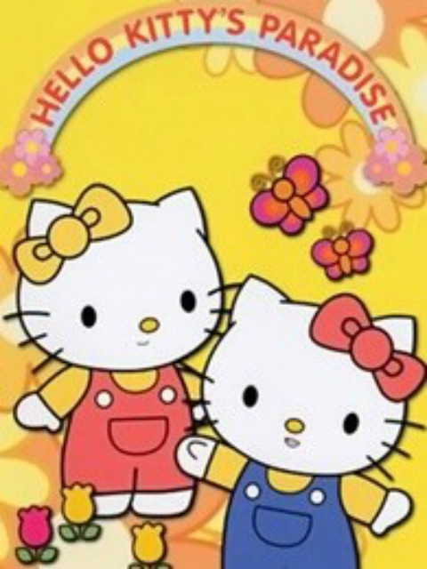 Hello Kitty的天堂(1991)海报