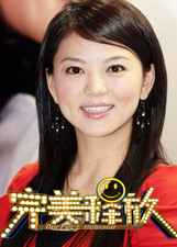 完美释放(2013)海报