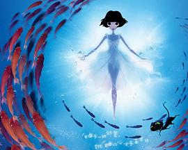 泡芙小姐第四季(2011)海报