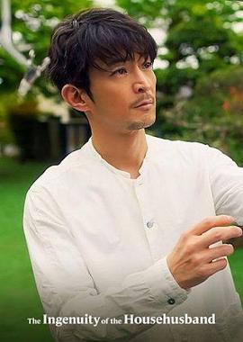 极工夫道2(2021)海报