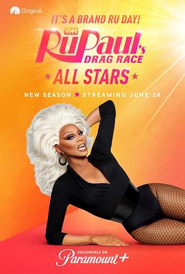 鲁保罗变装皇后全明星第六季(2021)海报