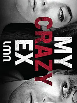 我的疯狂前夫 第一季(2014)海报