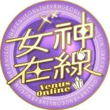 女神在线(2022)海报