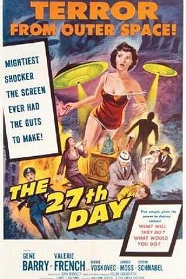 第27天生死劫(1957)海报