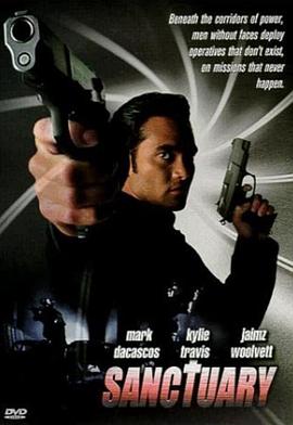 圣堂(1997)海报
