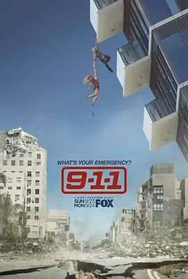 紧急呼救第二季(2018)海报