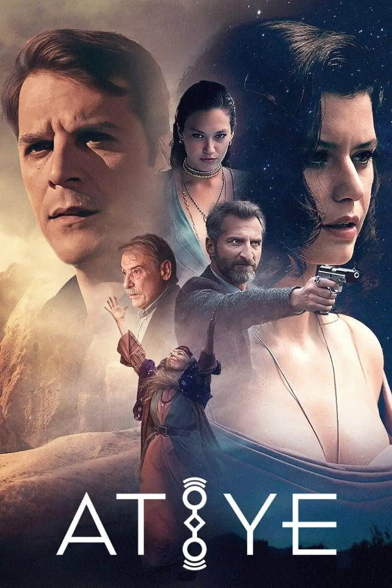 阿提耶 第三季(2019)海报