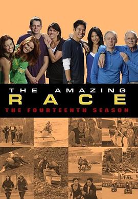极速前进第十四季(2009)海报