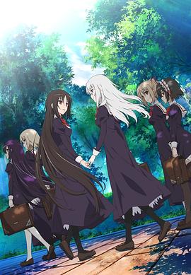 少女爱上姐姐2~二人的ELDER~(2012)海报