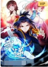 武逆 动态漫画 第二季(2022)海报