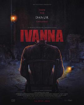 伊万娜2022(2022)海报