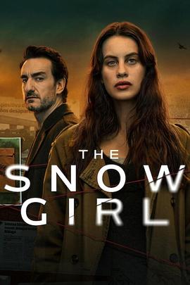 雪花女孩第二季(2023)海报
