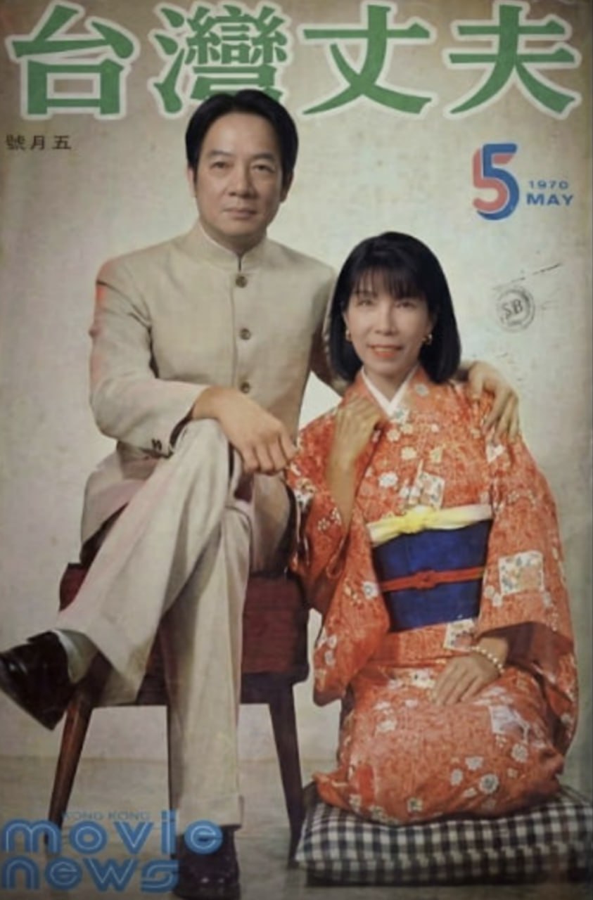 台湾丈夫(2026)海报